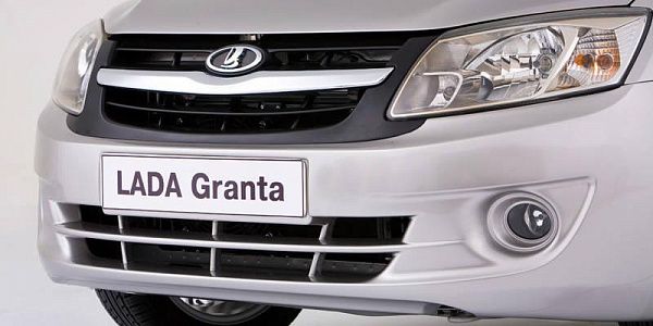 Купить Lada Granta 2016 Купить Lada Granta 2016