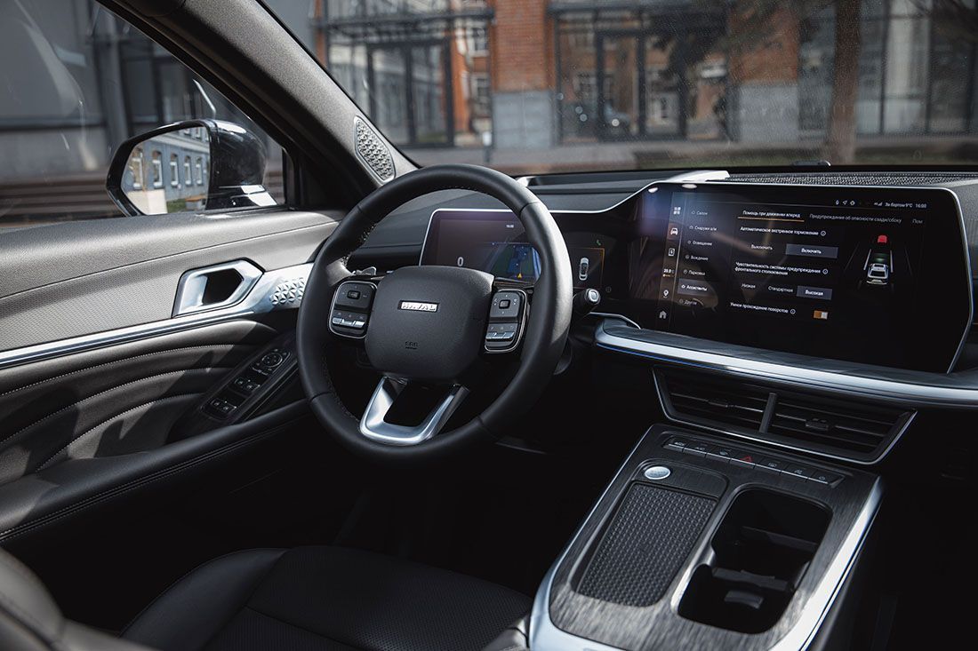 Haval F7x New 2025