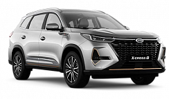 Кроссоверы