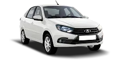 Granta Liftback New